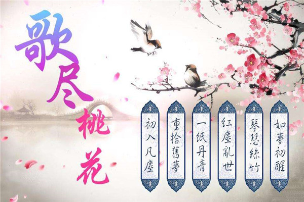 评分9 5以上的穿越小说 很多小说都已拍摄成电视剧615 / 作者:UFO爱好者 / 帖子ID:101396