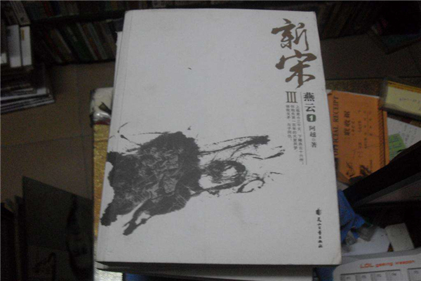 评分9 5以上的穿越小说 很多小说都已拍摄成电视剧203 / 作者:UFO爱好者 / 帖子ID:101396