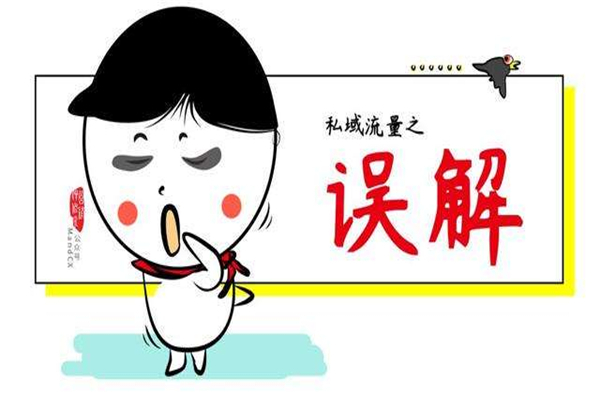 情商低的人的10个特征 情商低的确能在身上反映出来51 / 作者:UFO爱好者 / 帖子ID:101393