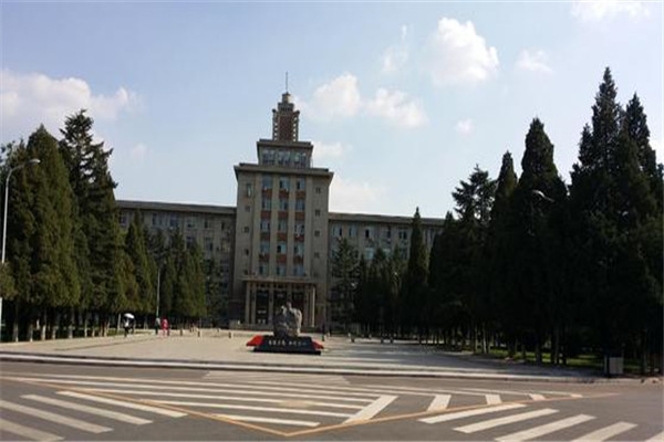 双一流大学是什么意思 高端师资能力比较强的大学820 / 作者:UFO爱好者 / 帖子ID:101305