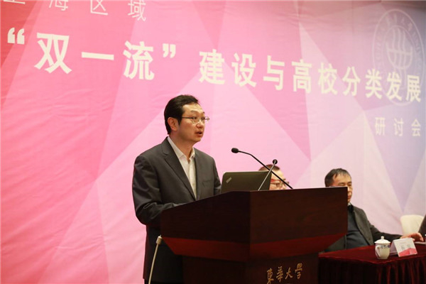 双一流大学是什么意思 高端师资能力比较强的大学241 / 作者:UFO爱好者 / 帖子ID:101305
