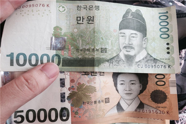 100万韩元等于多少人民币 可兑换五千多块人民币639 / 作者:UFO爱好者 / 帖子ID:101451