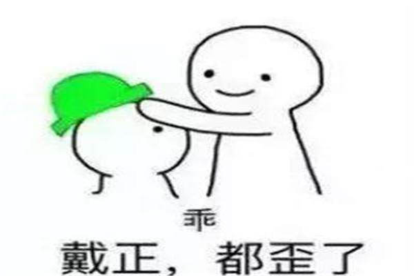 ntr什么意思网络语言 ntr具体是指的什么意思124 / 作者:UFO爱好者 / 帖子ID:101652