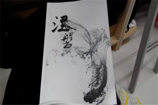 公认最好看的重生小说 这些小说都很好看相当吸引人886 / 作者:UFO爱好者 / 帖子ID:101713