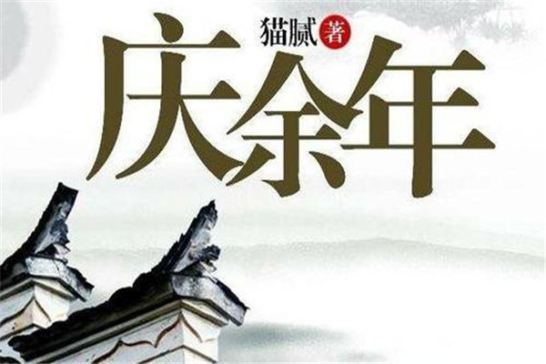 公认最好看的重生小说 这些小说都很好看相当吸引人830 / 作者:UFO爱好者 / 帖子ID:101713