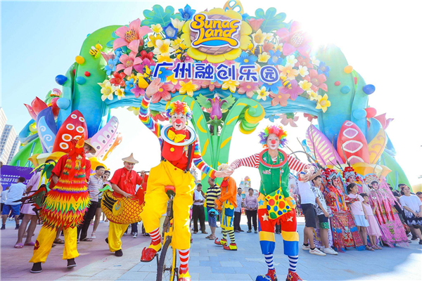 广州有什么好玩的地方 广州这些地方都相当好玩值得一去198 / 作者:UFO爱好者 / 帖子ID:101670