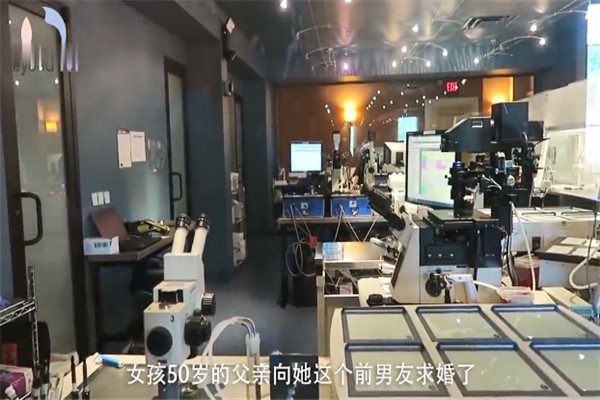 父亲向女儿前男友求婚 国外两个男性结婚比较正常513 / 作者:UFO爱好者 / 帖子ID:101572