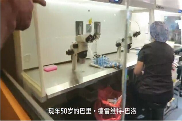 父亲向女儿前男友求婚 国外两个男性结婚比较正常366 / 作者:UFO爱好者 / 帖子ID:101572