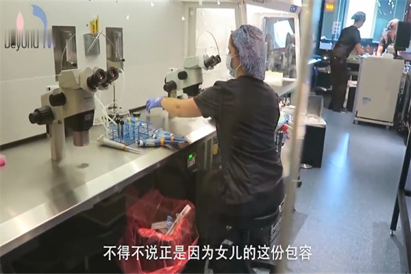 父亲向女儿前男友求婚 国外两个男性结婚比较正常322 / 作者:UFO爱好者 / 帖子ID:101572