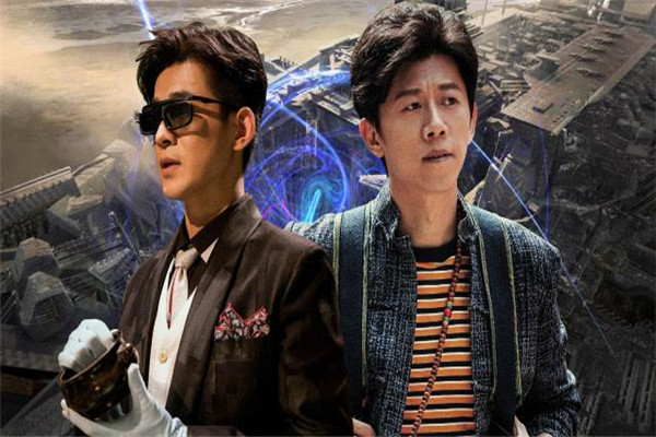古董局中局大结局解析 大结局扑朔迷离又平静558 / 作者:UFO爱好者 / 帖子ID:101531