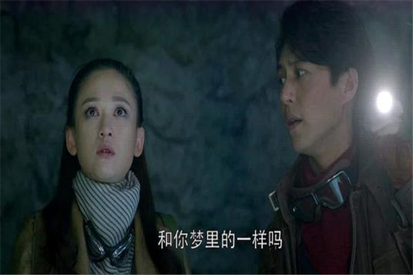 精绝女王的最终的秘密 精绝女王最后的结局怎么样了663 / 作者:UFO爱好者 / 帖子ID:101546