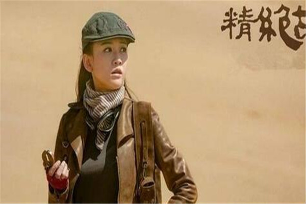 精绝女王的最终的秘密 精绝女王最后的结局怎么样了419 / 作者:UFO爱好者 / 帖子ID:101546