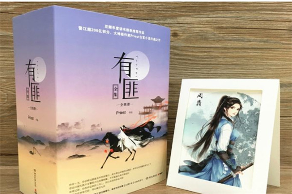 老书虫看了N遍的古言 这五本古言相当精彩值得看了又看350 / 作者:UFO爱好者 / 帖子ID:101453