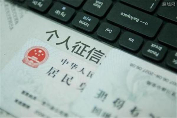 千万不要乱查个人征信 经常查询征信有什么危害59 / 作者:UFO爱好者 / 帖子ID:101709