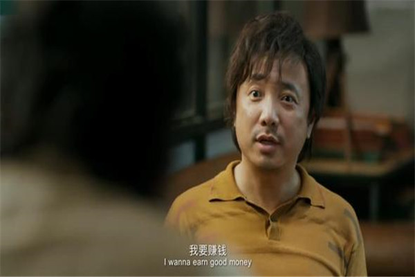 徐峥肚子发福像怀胎7月 本人直接做出回应（中年发福）841 / 作者:UFO爱好者 / 帖子ID:101848