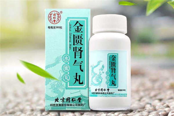 壮阳最好的四大中成药 壮阳药没有最好只有对症治疗120 / 作者:UFO爱好者 / 帖子ID:101860