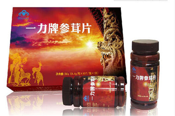 壮阳最好的四大中成药 壮阳药没有最好只有对症治疗951 / 作者:UFO爱好者 / 帖子ID:101860