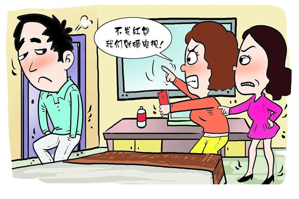 仙人跳是什么意思 利用女色设下圈套进行骗财571 / 作者:UFO爱好者 / 帖子ID:101828