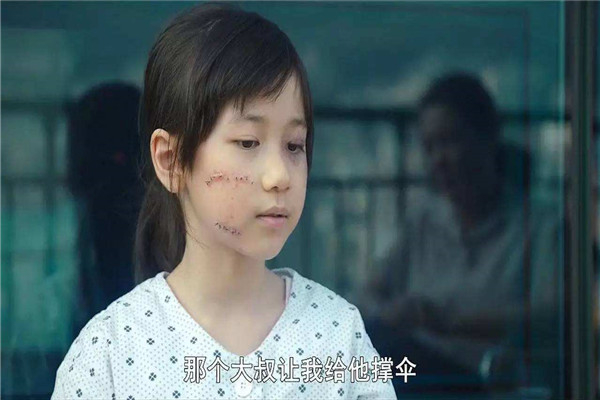 赵斗顺对素媛做了什么 素媛真实本人怎么样了136 / 作者:UFO爱好者 / 帖子ID:101829