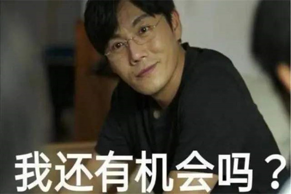 张东升带你去爬山是什么梗 为什么说相约一起去爬山270 / 作者:UFO爱好者 / 帖子ID:101825