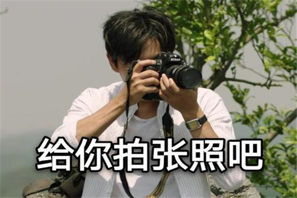 张东升带你去爬山是什么梗 为什么说相约一起去爬山377 / 作者:UFO爱好者 / 帖子ID:101825