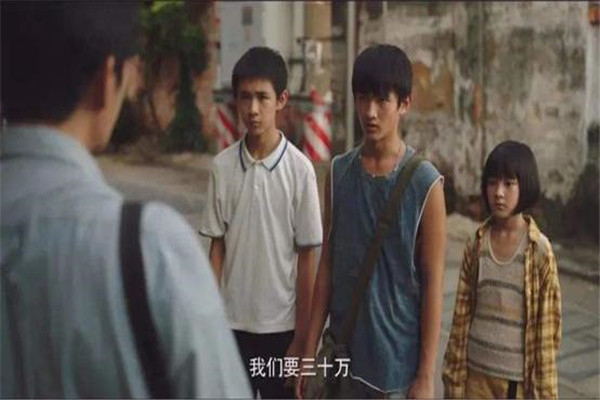 张东升带你去爬山是什么梗 为什么说相约一起去爬山204 / 作者:UFO爱好者 / 帖子ID:101825