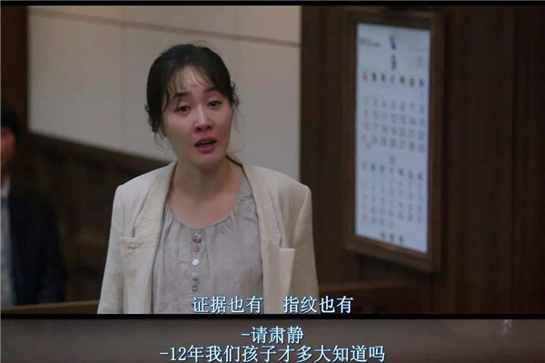 赵斗顺对素媛做了什么 素媛真实本人怎么样了784 / 作者:UFO爱好者 / 帖子ID:101829
