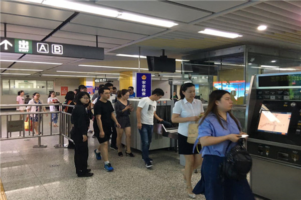 100ml发胶能带上地铁吗 不易燃易爆可带上地铁84 / 作者:UFO爱好者 / 帖子ID:74717