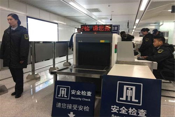 100ml发胶能带上地铁吗 不易燃易爆可带上地铁657 / 作者:UFO爱好者 / 帖子ID:74717