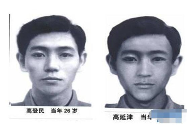 高登民高延津为什么要带人飞：没有任何原因（仅是传闻）398 / 作者:UFO爱好者 / 帖子ID:100396
