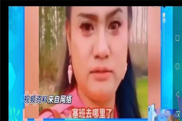 最近有什么梗比较火2020 找塞班全网流传857很是有趣538 / 作者:UFO爱好者 / 帖子ID:73794