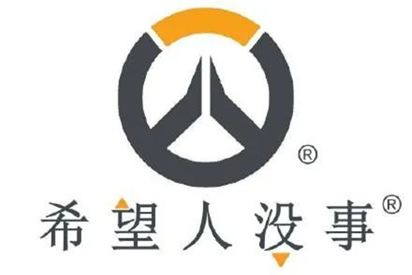 希望人没事是什么梗 多用于反讽（说反话希望人有事）95 / 作者:UFO爱好者 / 帖子ID:73802
