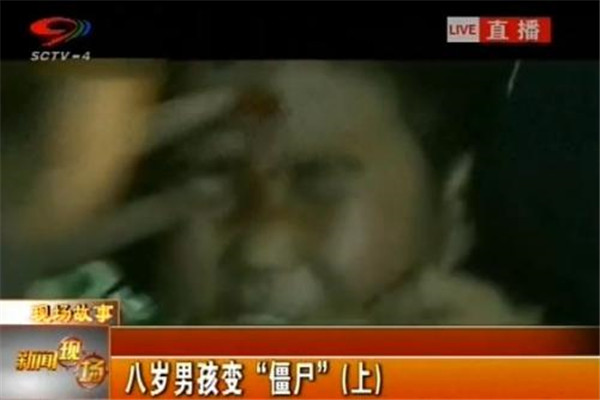 重庆僵尸事件真相 男孩化身僵尸随便咬人（歇斯底里症）488 / 作者:UFO爱好者 / 帖子ID:99634