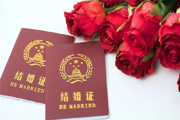 结婚证有效期7年是真的吗 假的（一经颁布永久有效）428 / 作者:UFO爱好者 / 帖子ID:72466