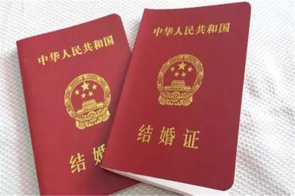 结婚证有效期7年是真的吗 假的（一经颁布永久有效）112 / 作者:UFO爱好者 / 帖子ID:72466