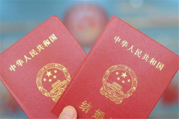 结婚证有效期7年是真的吗 假的（一经颁布永久有效）857 / 作者:UFO爱好者 / 帖子ID:72466