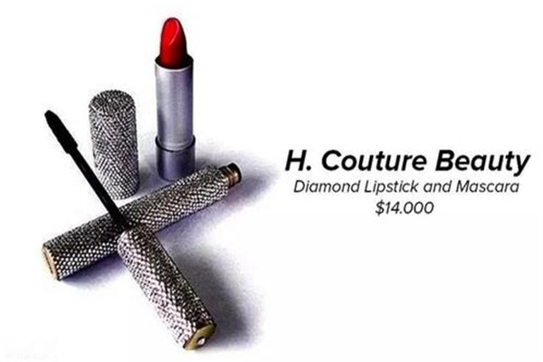 世界上最贵的口红 H.Couture Beauty口红专为名流设计145 / 作者:UFO爱好者 / 帖子ID:72456