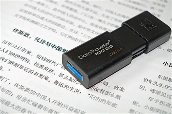 U盘发明者是谁：朗科科技团队（来自哈尔滨的中国团队）142 / 作者:UFO爱好者 / 帖子ID:72099