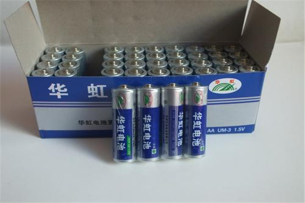 电池是谁发明的：意大利人伏特（利用生物电现象）299 / 作者:UFO爱好者 / 帖子ID:69069
