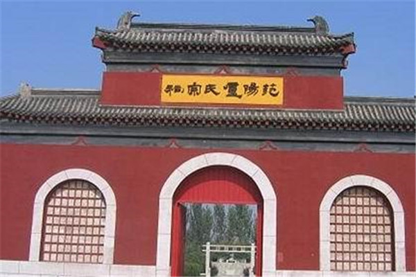 中国七大家是哪七大家：陇西李氏排名第一（我国第一大姓）994 / 作者:UFO爱好者 / 帖子ID:70830