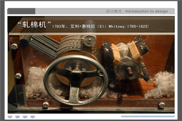 轧棉机发明者是谁：美国科学家伊莱·惠特尼（1793年发明）238 / 作者:UFO爱好者 / 帖子ID:71026