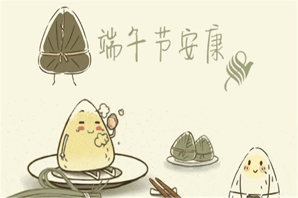 端午节放假2021年放几天：端午节放假三天（法定节假日）251 / 作者:UFO爱好者 / 帖子ID:71194