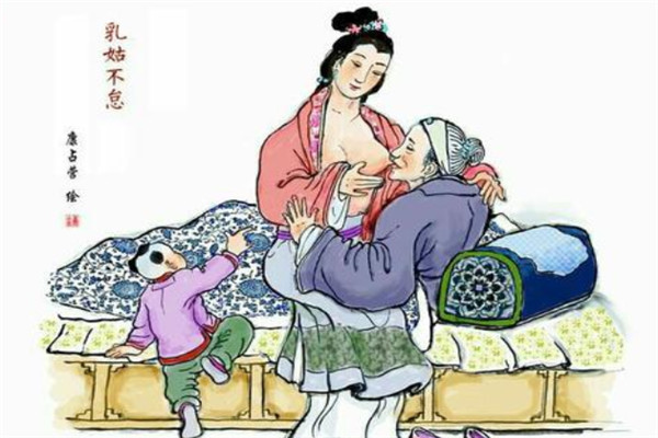 乳姑不怠是什么意思：用母乳喂养长辈（古代孝心的体现）848 / 作者:UFO爱好者 / 帖子ID:71371