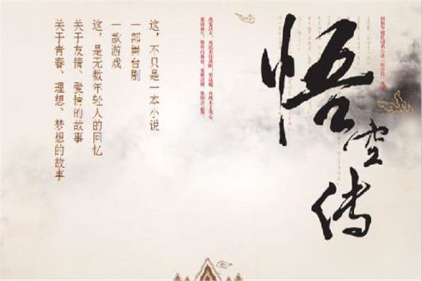 最火十大完结小说：斗罗大陆火爆全网（无人不知）959 / 作者:UFO爱好者 / 帖子ID:70206