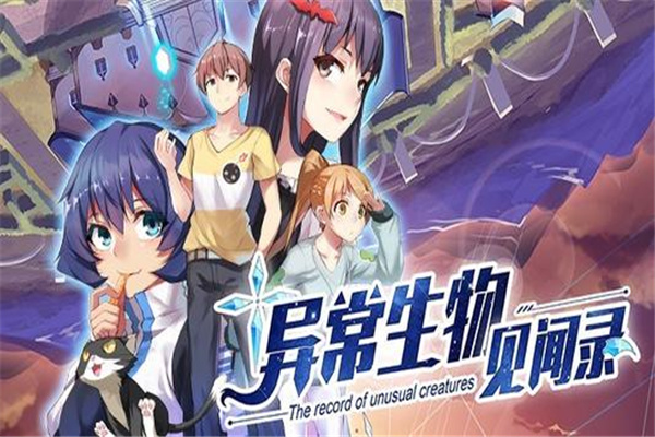 起点三大毒奶互毒成神：异常生物见闻录（实属科幻精品）683 / 作者:UFO爱好者 / 帖子ID:70200