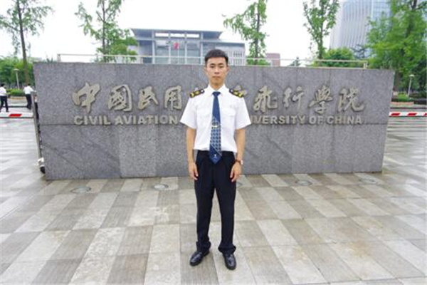 中国面积最大的大学：中国民用航空飞行学院（中央部属高校）191 / 作者:UFO爱好者 / 帖子ID:67930