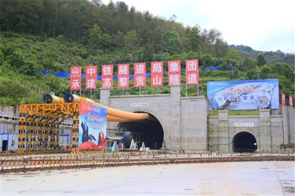 中国最长的隧道：高黎贡山隧道（位于云南省保山市）169 / 作者:UFO爱好者 / 帖子ID:67938
