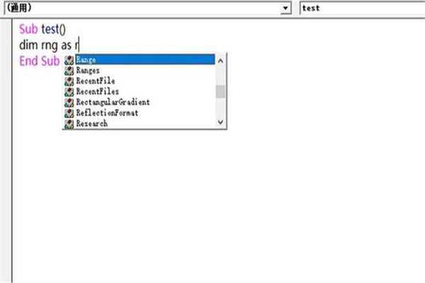 vba是什么：visual basic（一种编程语言）73 / 作者:UFO爱好者 / 帖子ID:67927