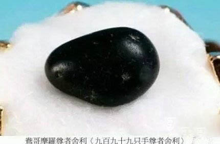 无人可解谜团：诺亚方舟真实存在701 / 作者:UFO爱好者 / 帖子ID:80446