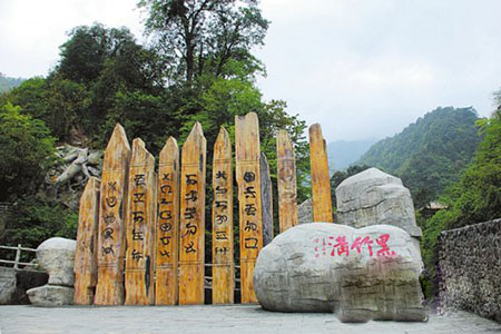 揭秘四川十大未解之谜：四川竟跟恐龙灭绝的直接证据594 / 作者:UFO爱好者 / 帖子ID:78450